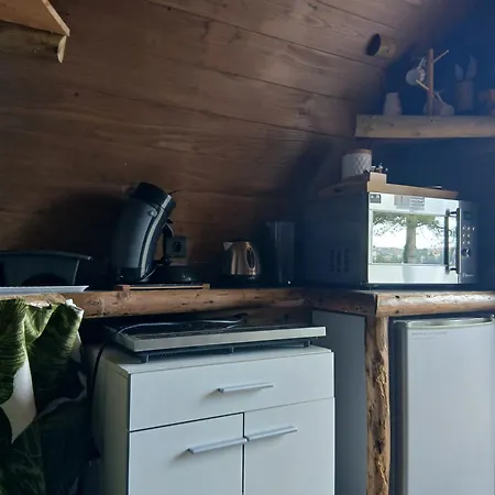 La Colline Aux Дом отдыха *